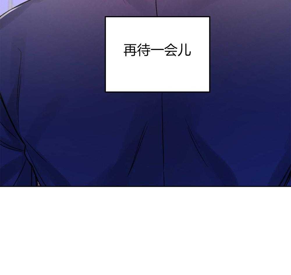 糟糕的计划（共2季）第42话图