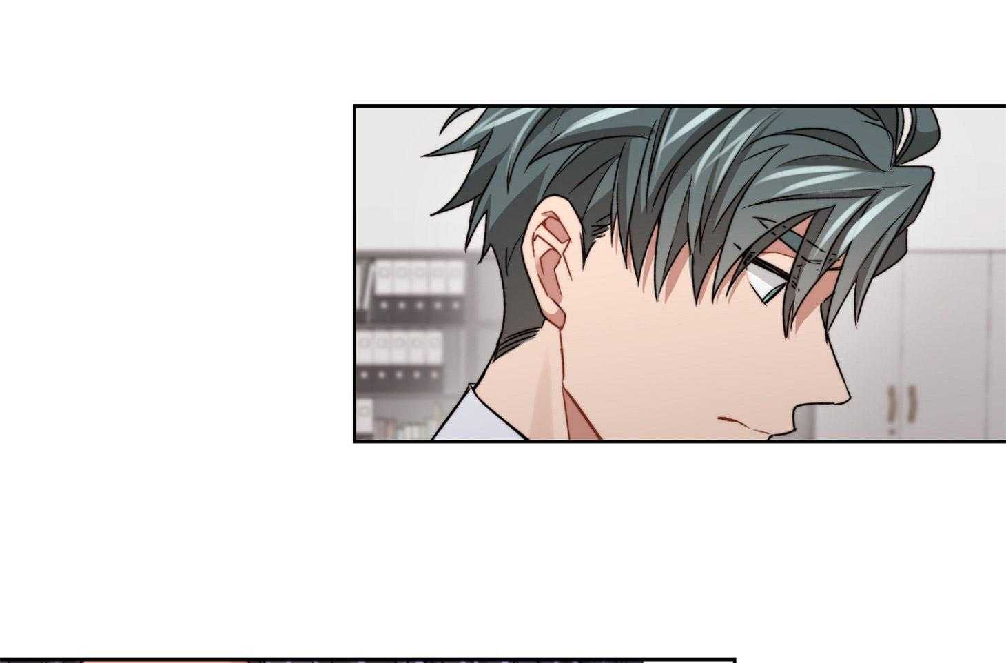 糟糕的计划（共2季）第47话图