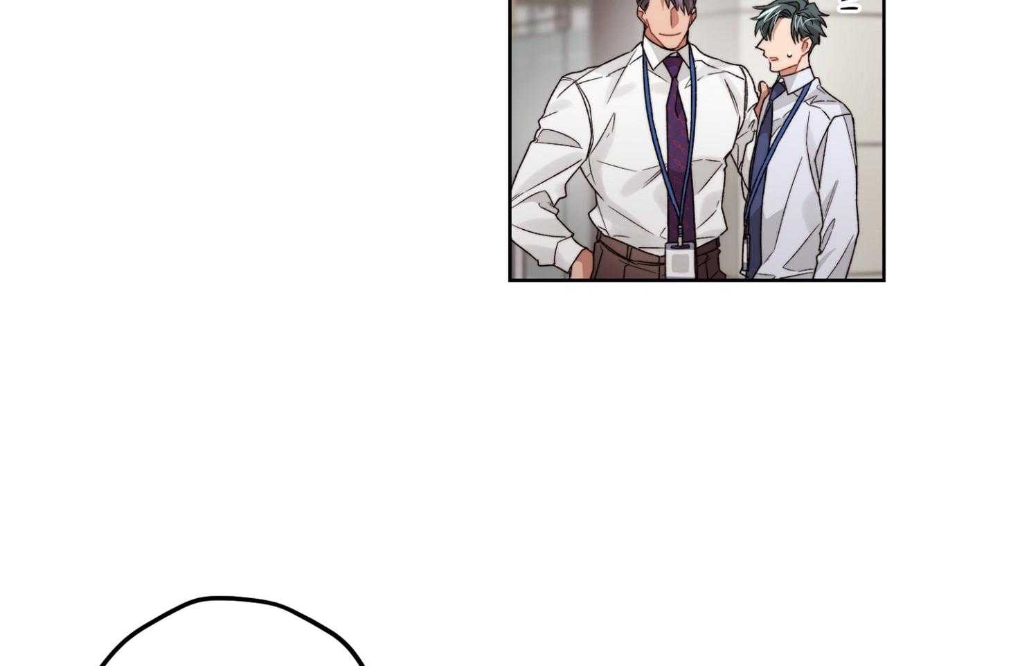 糟糕的计划（共2季）第47话图