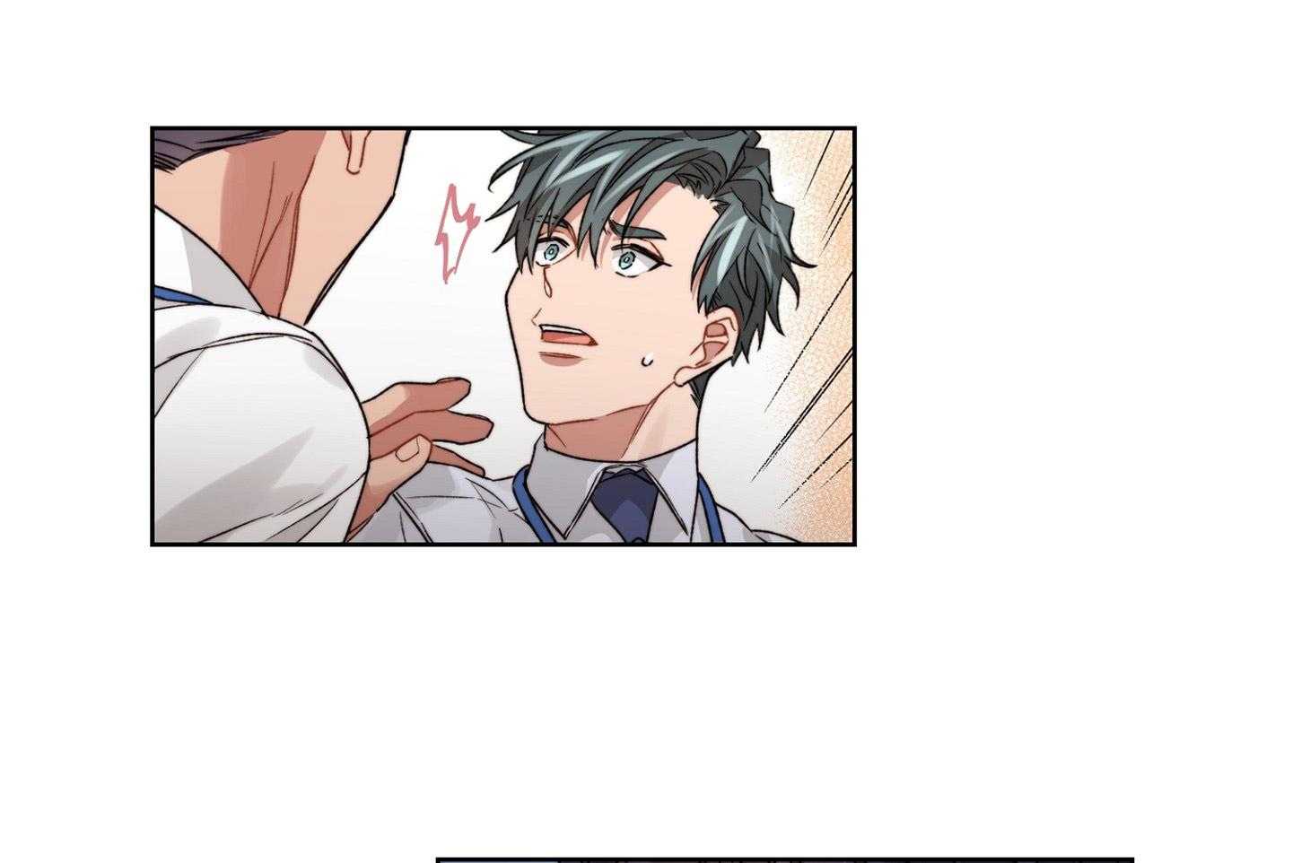 糟糕的计划（共2季）第47话图