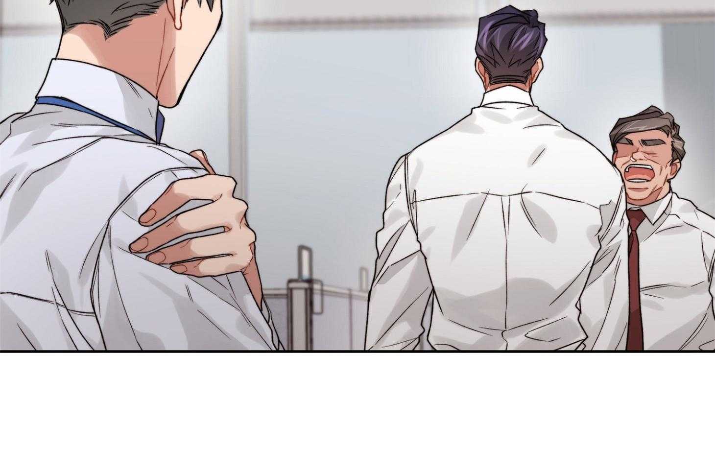 糟糕的计划（共2季）第47话图