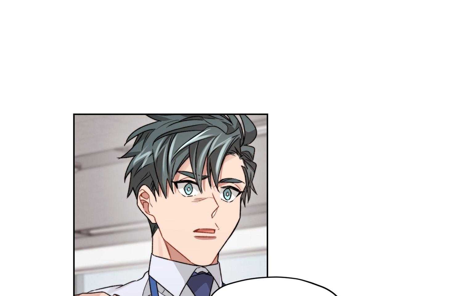 糟糕的计划（共2季）第47话图