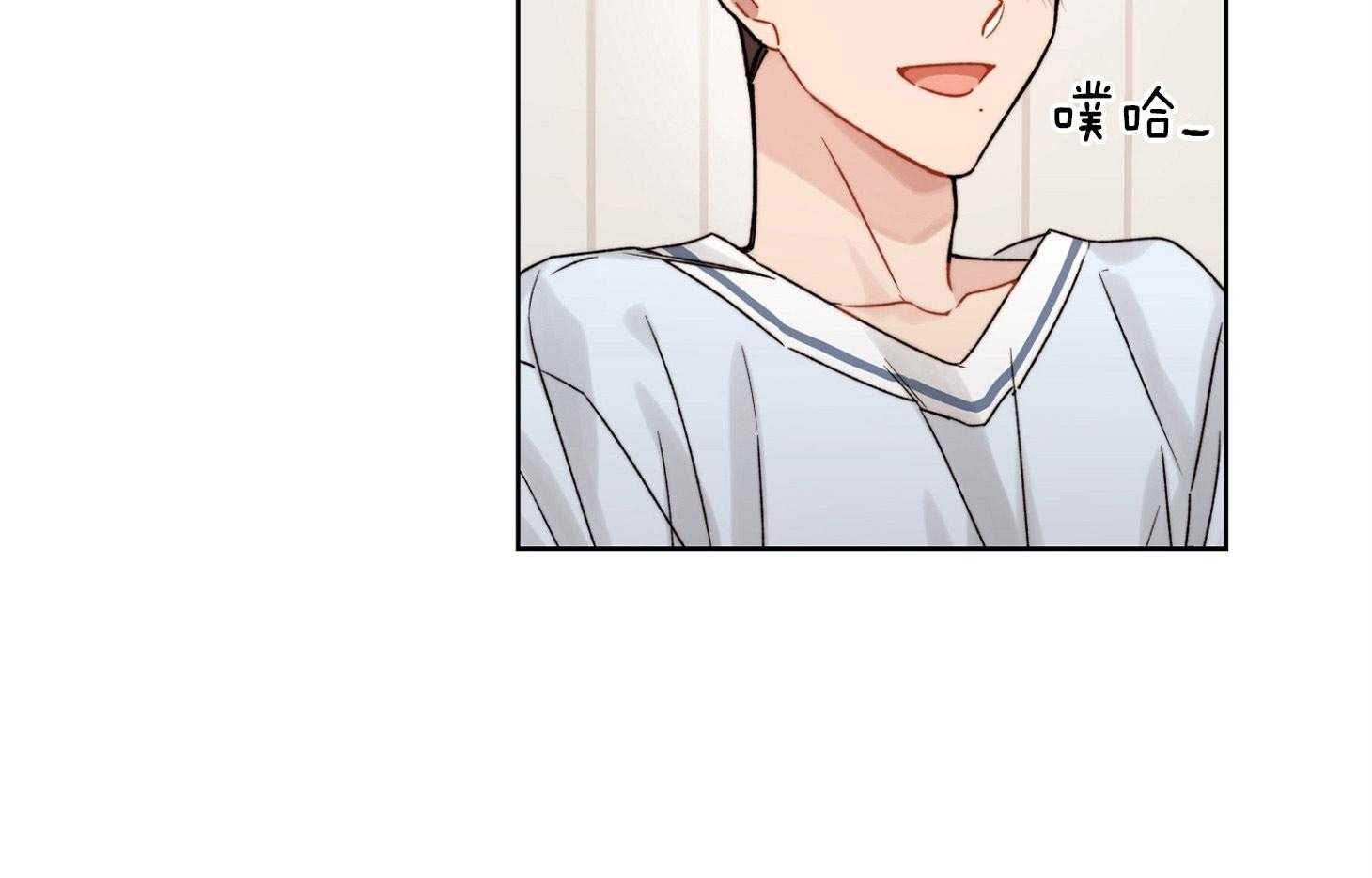 糟糕的计划（共2季）第50话图