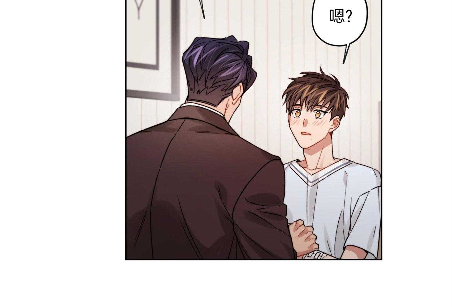 糟糕的计划（共2季）第50话图