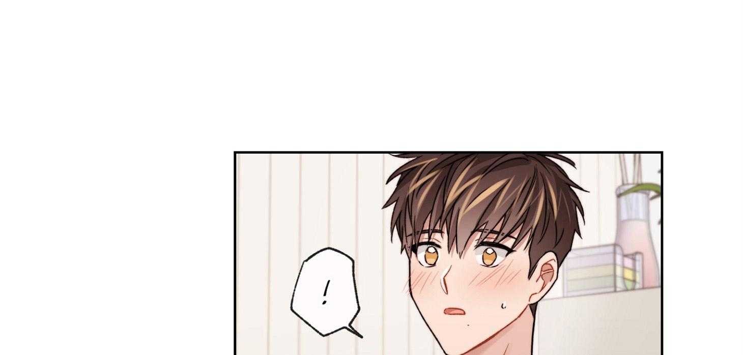 糟糕的计划（共2季）第51话图