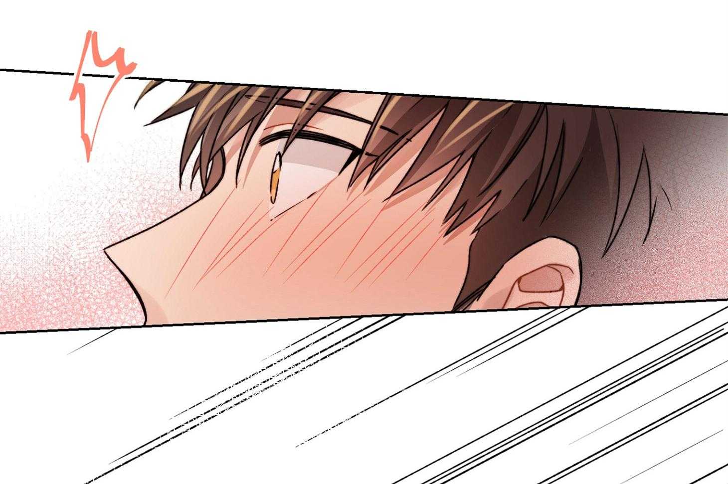 糟糕的计划（共2季）第51话图