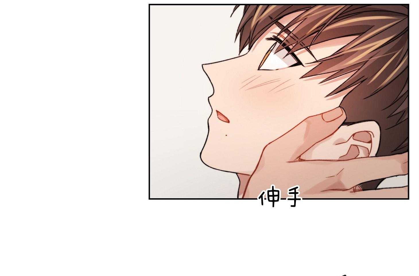 糟糕的计划（共2季）第51话图