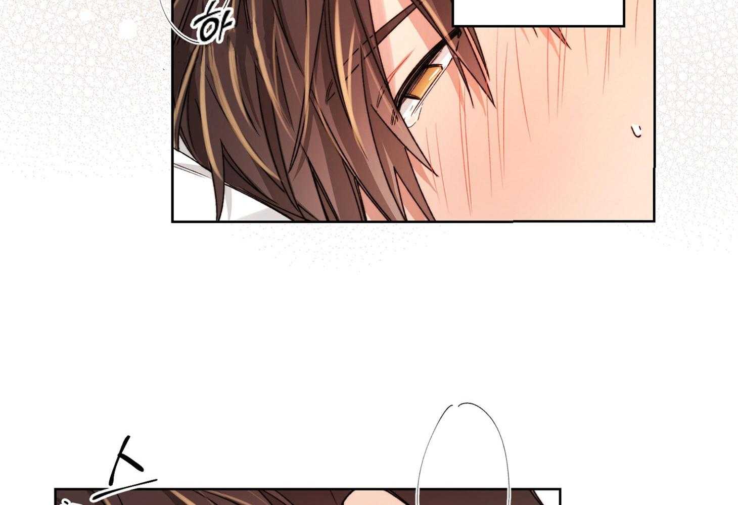 糟糕的计划（共2季）第52话图