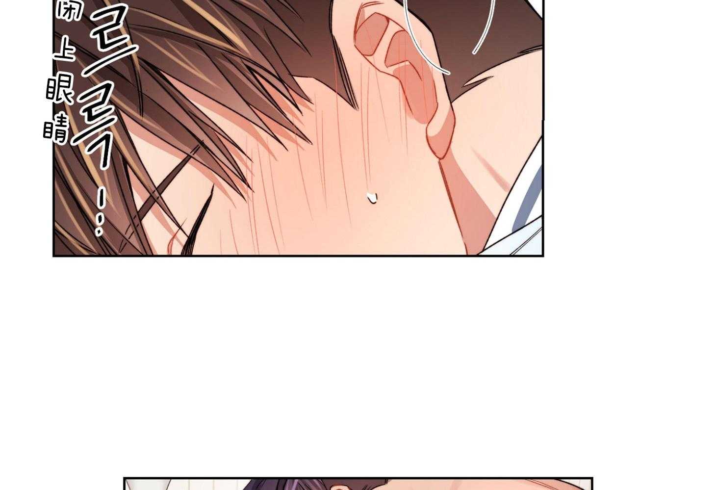 糟糕的计划（共2季）第52话图