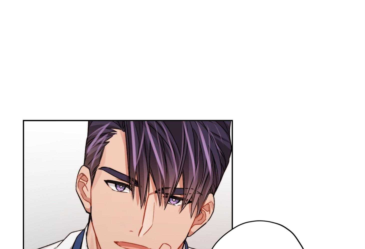 糟糕的计划（共2季）第53话图