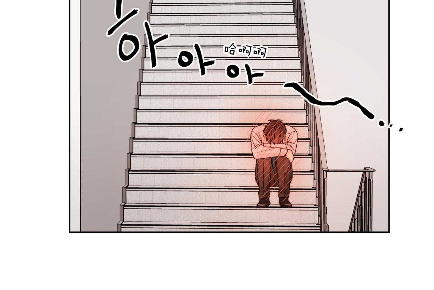 糟糕的计划（共2季）第54话图