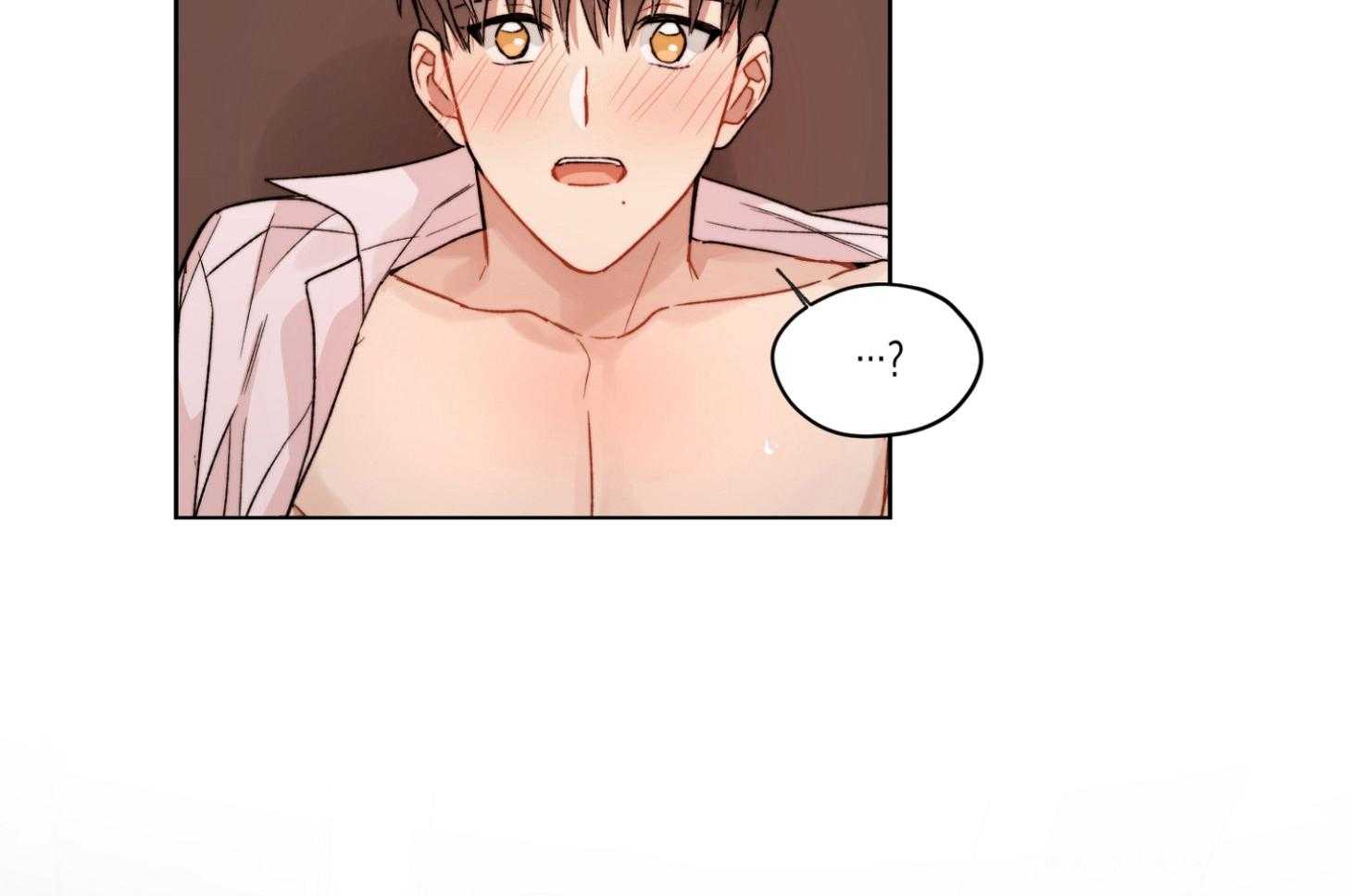 糟糕的计划（共2季）第55话图