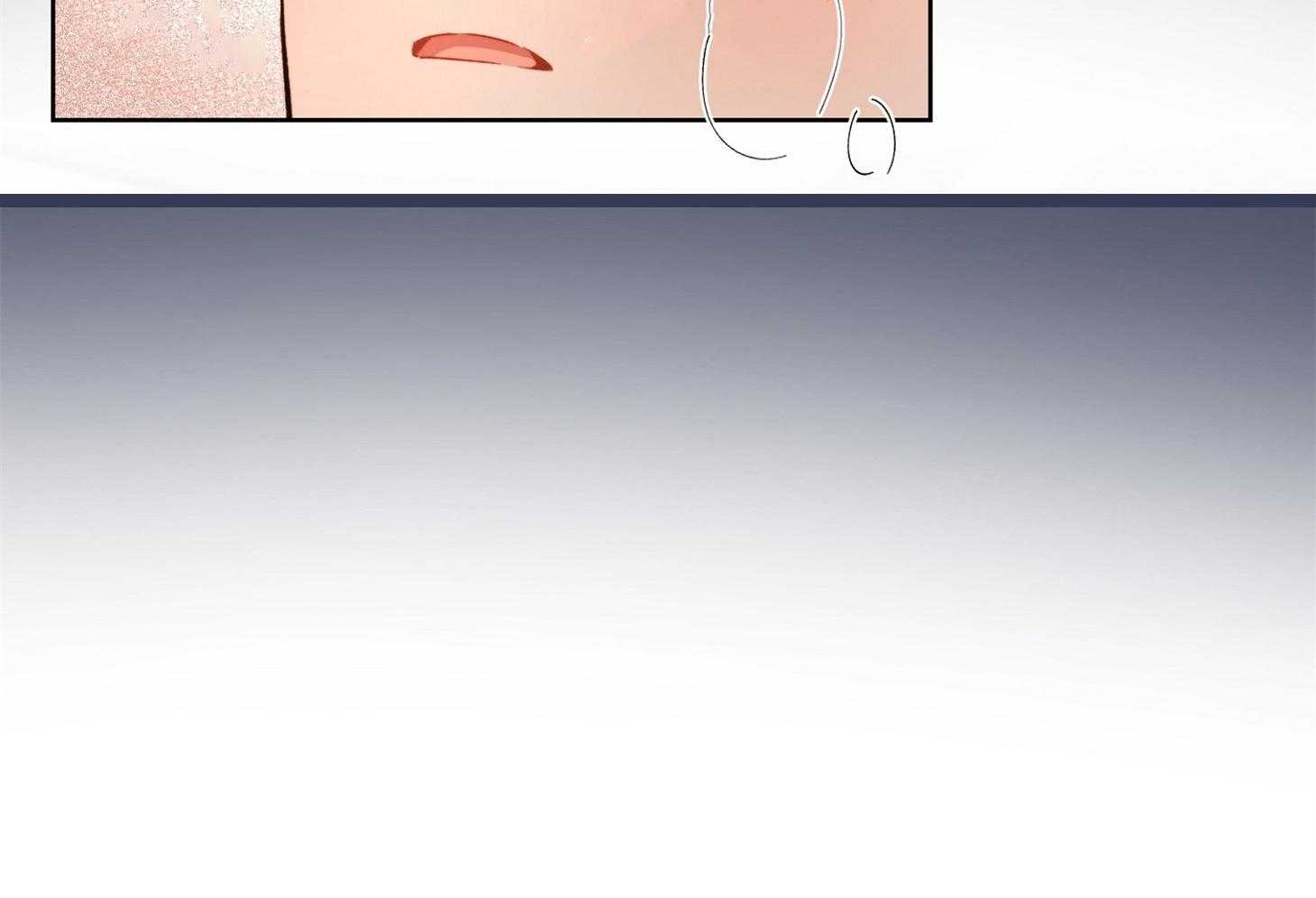 糟糕的计划（共2季）第56话图