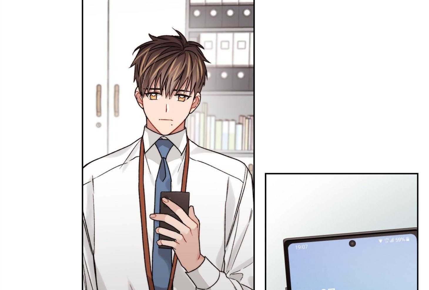 糟糕的计划（共2季）第57话图