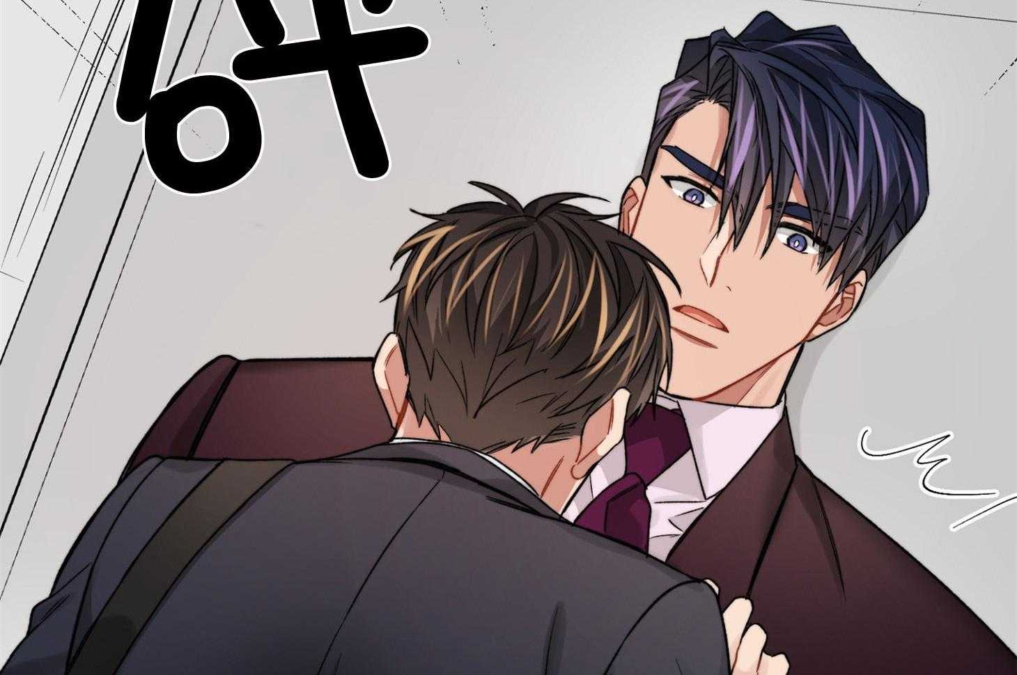 糟糕的计划（共2季）第58话图