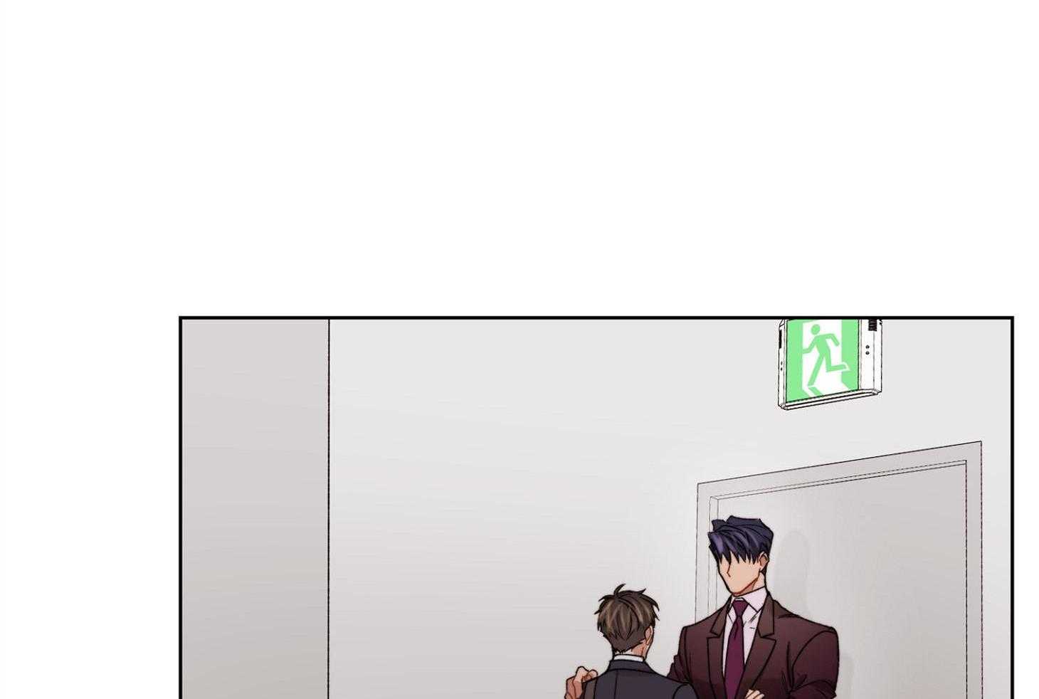 糟糕的计划（共2季）第59话图