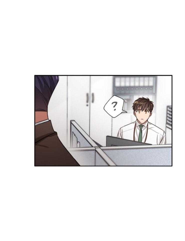 糟糕的计划（共2季）第6话图