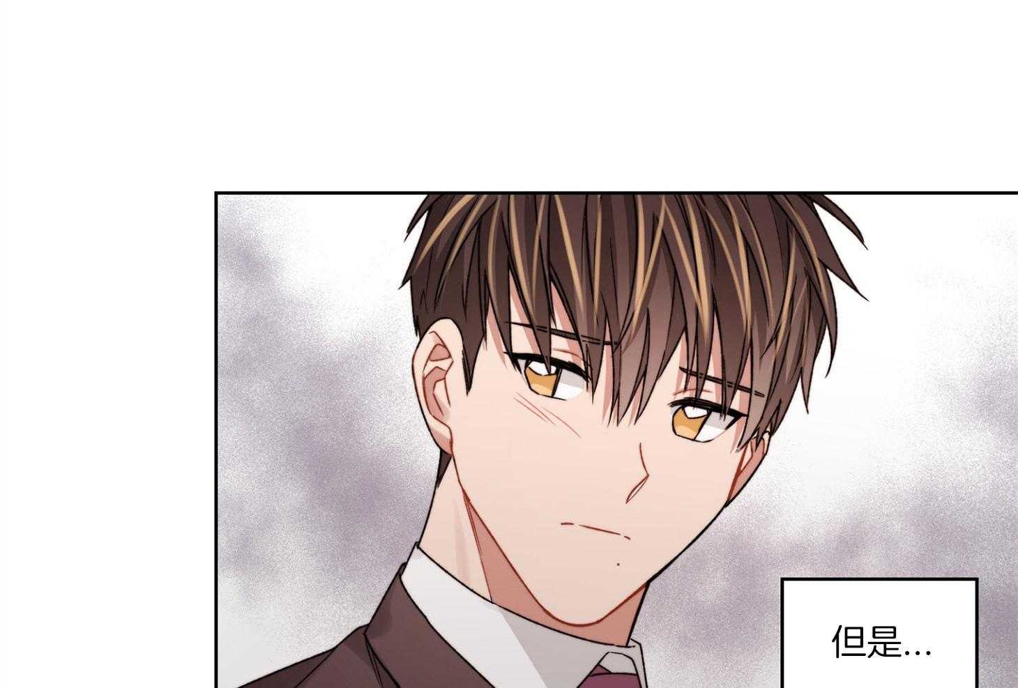 糟糕的计划（共2季）第61话图