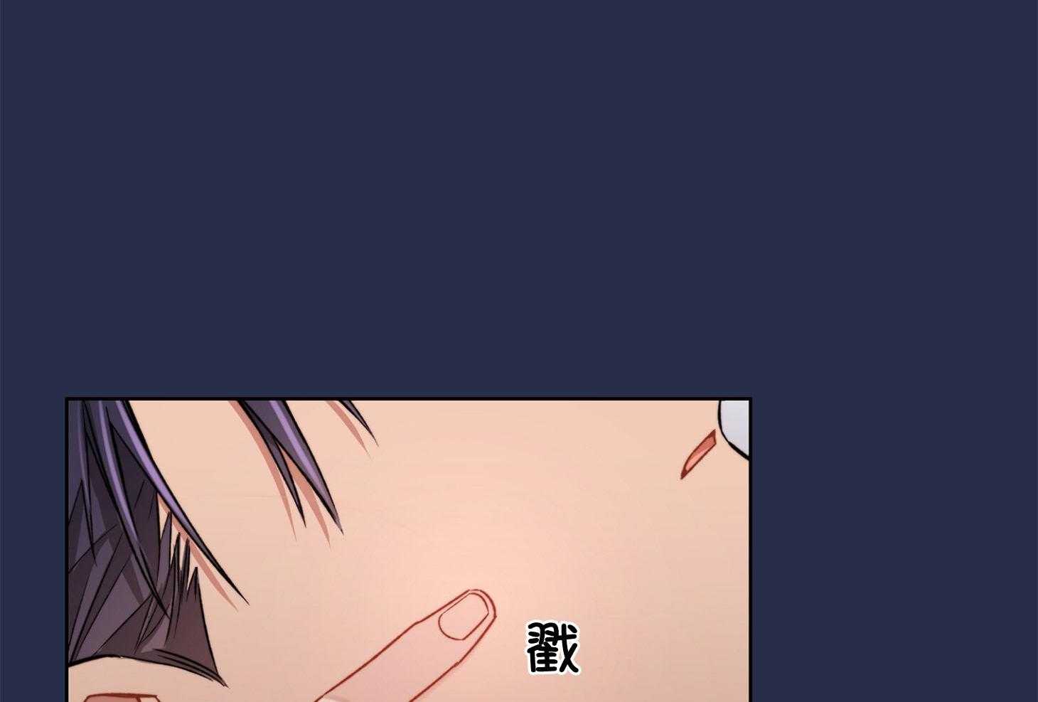 糟糕的计划（共2季）第61话图