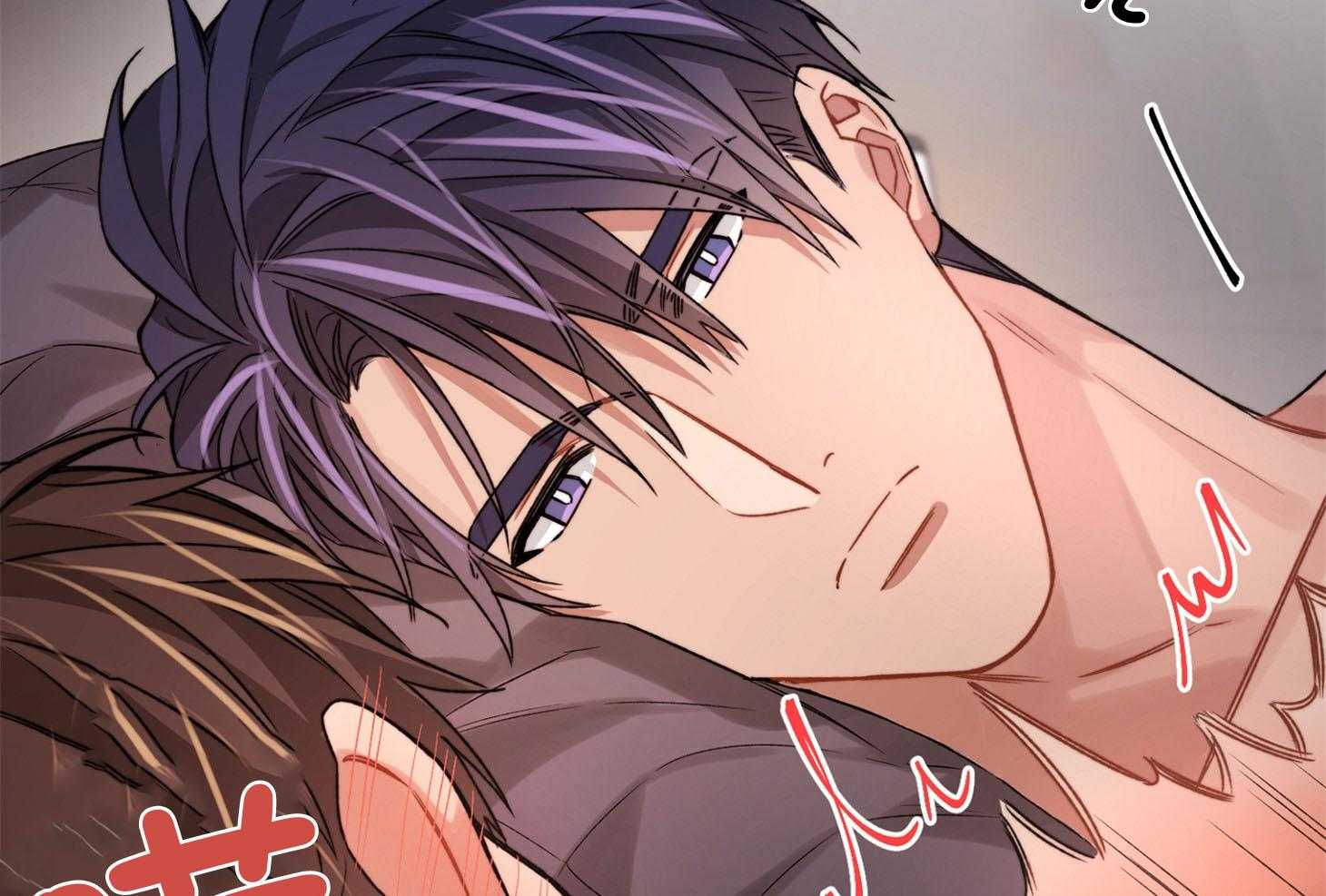 糟糕的计划（共2季）第61话图