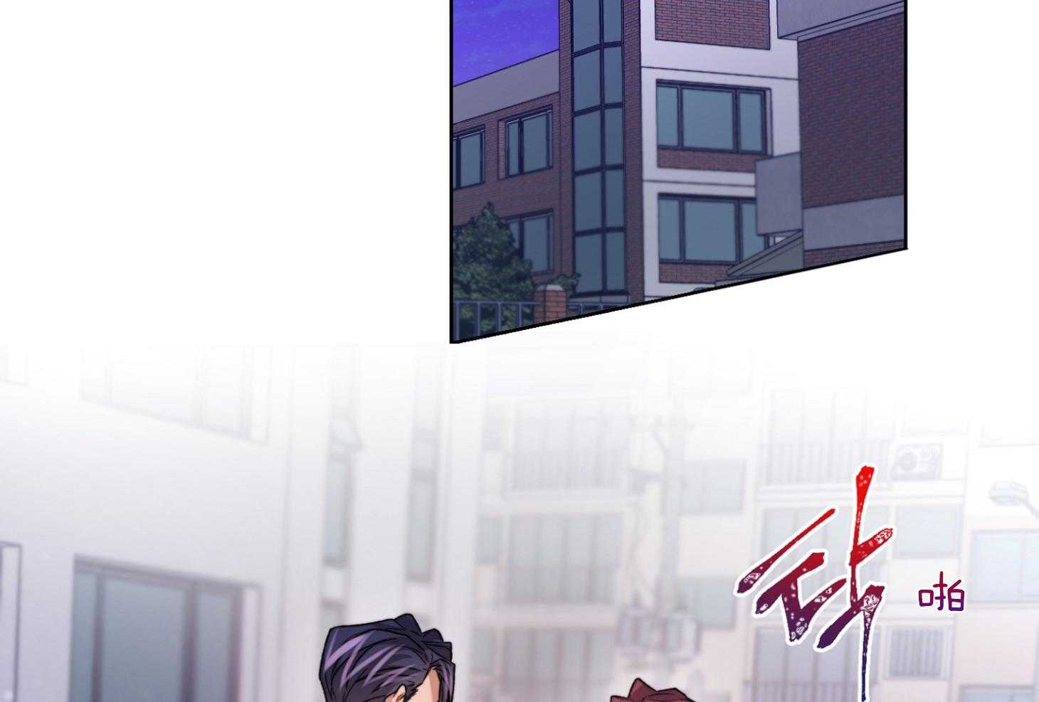 糟糕的计划（共2季）第64话图