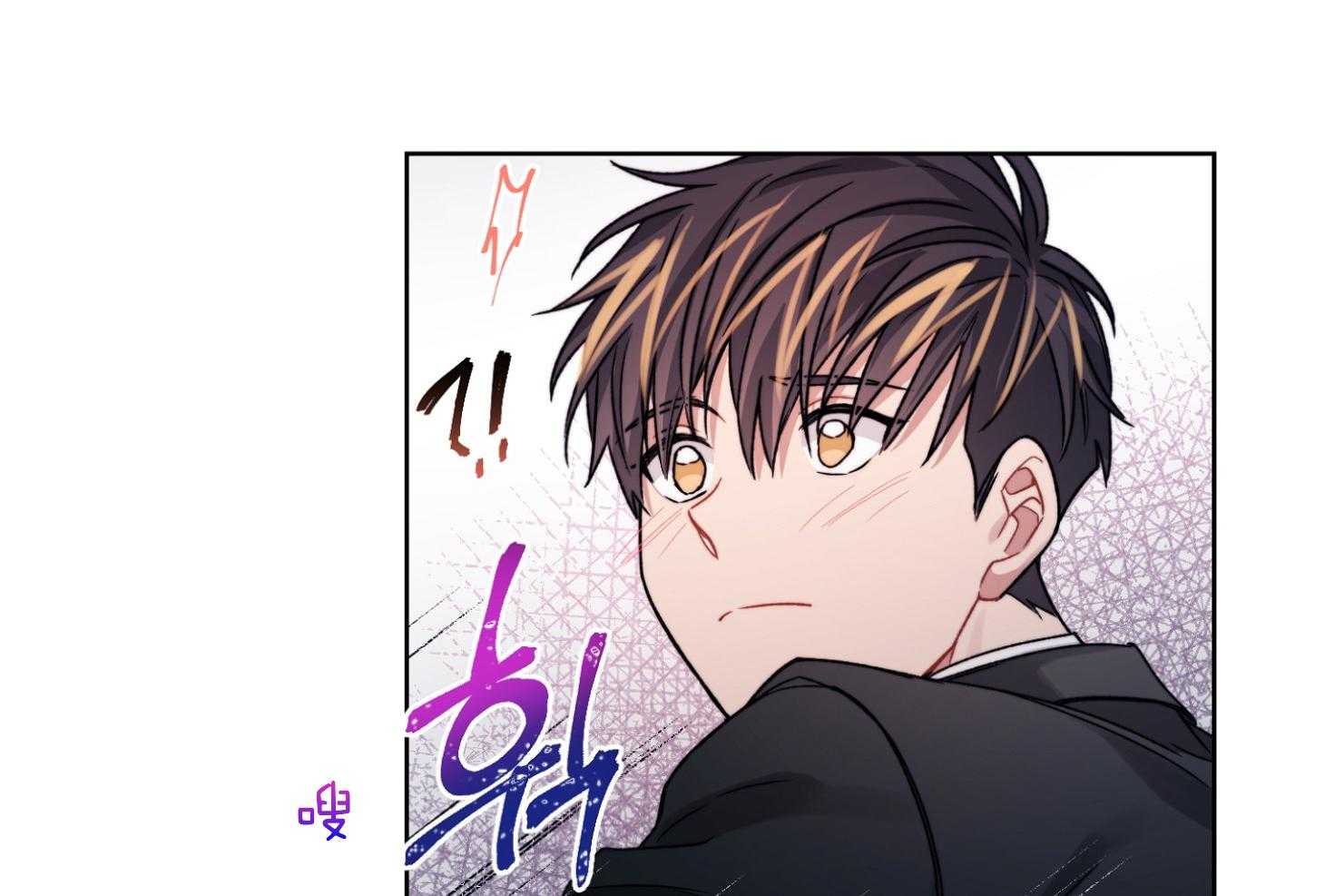 糟糕的计划（共2季）第64话图