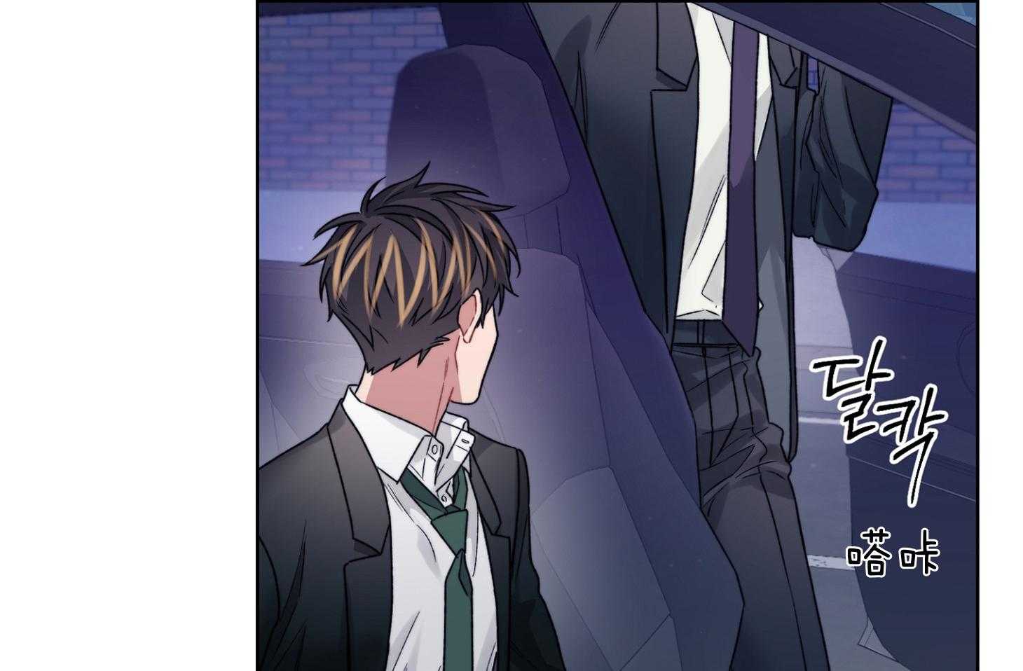 糟糕的计划（共2季）第64话图