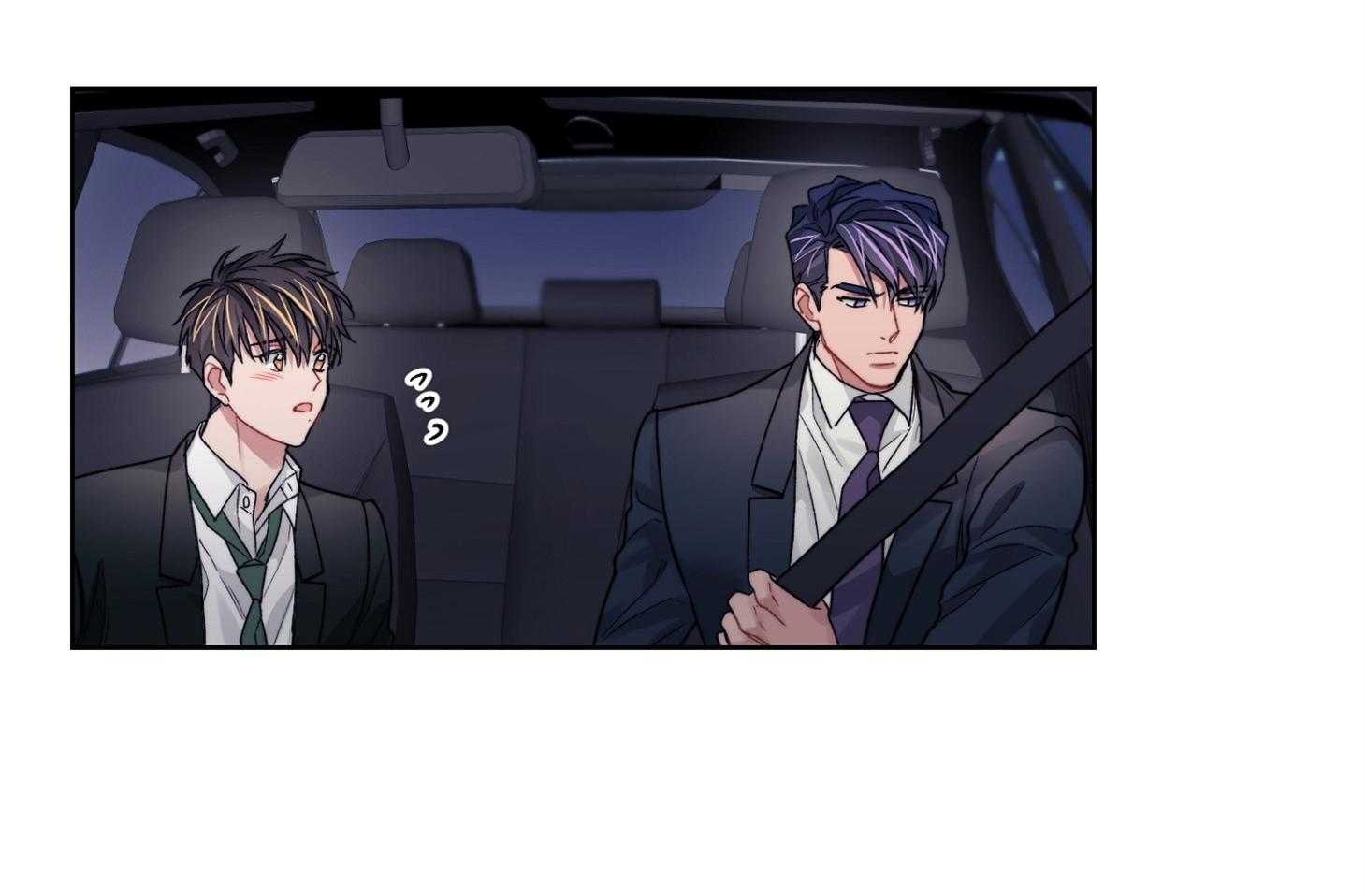 糟糕的计划（共2季）第64话图