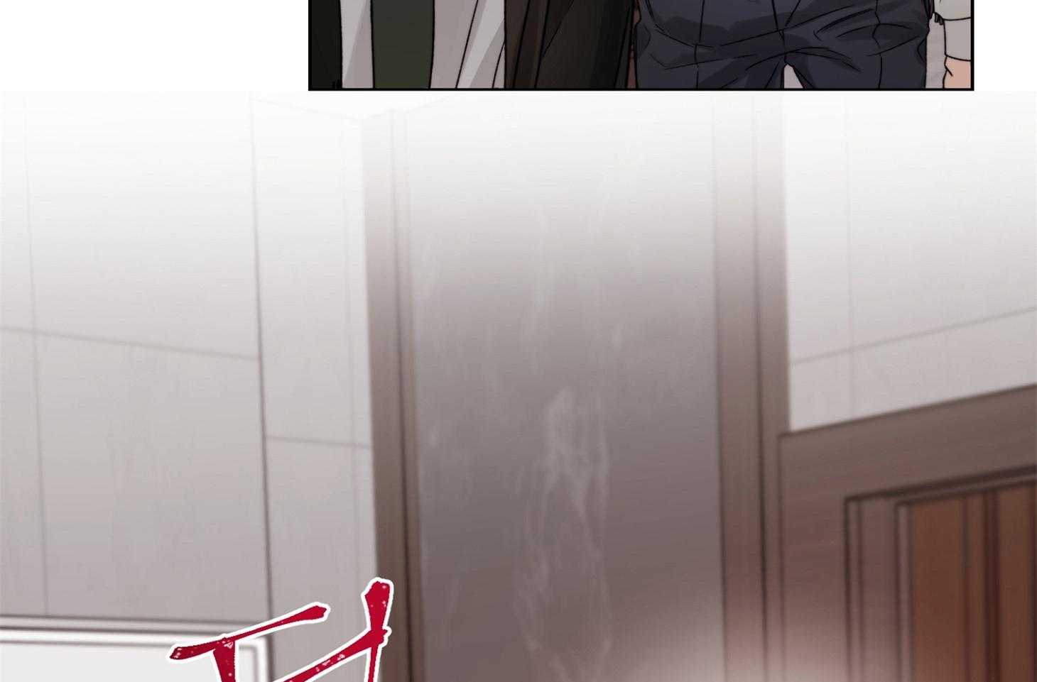 糟糕的计划（共2季）第65话图