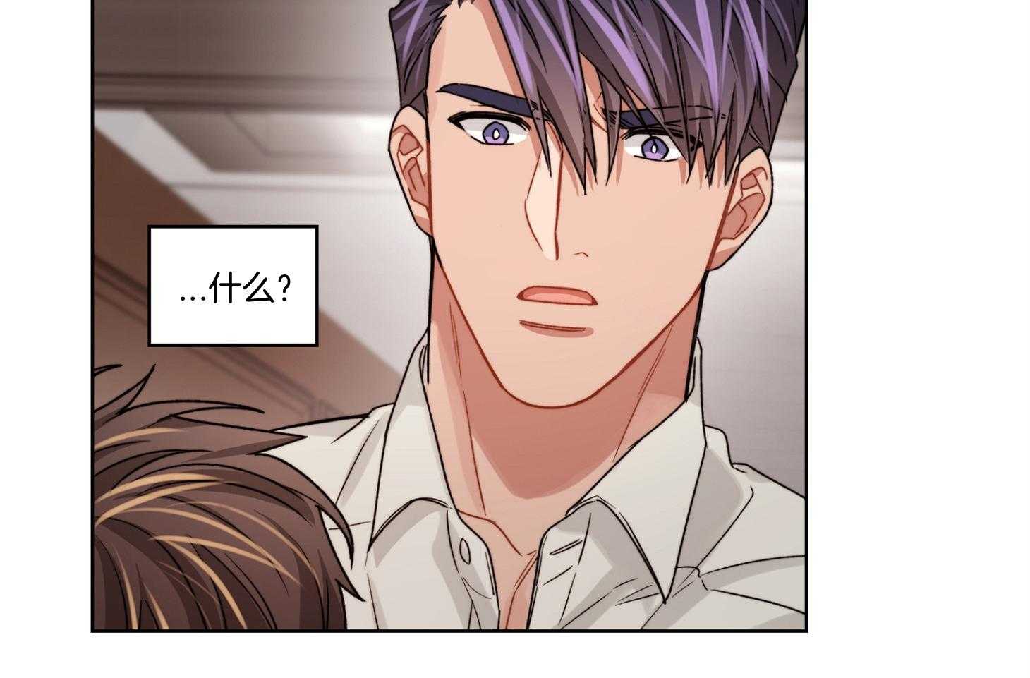 糟糕的计划（共2季）第65话图