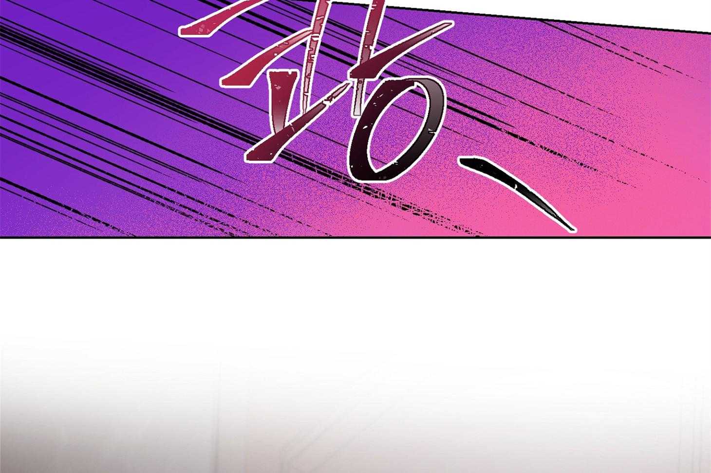 糟糕的计划（共2季）第66话图