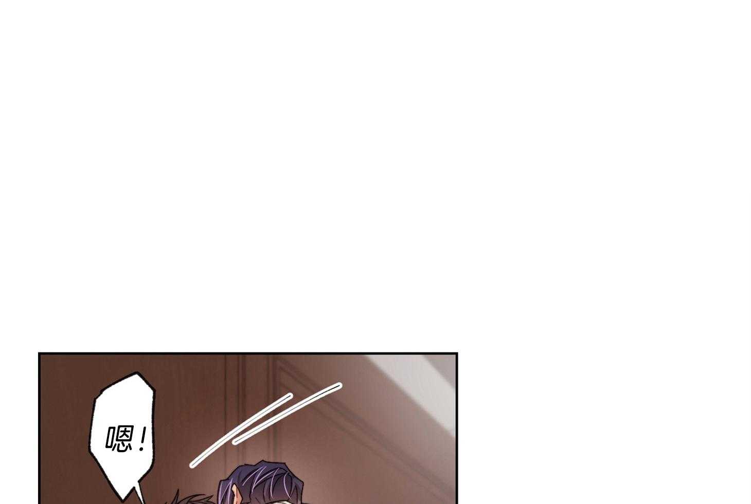 糟糕的计划（共2季）第66话图