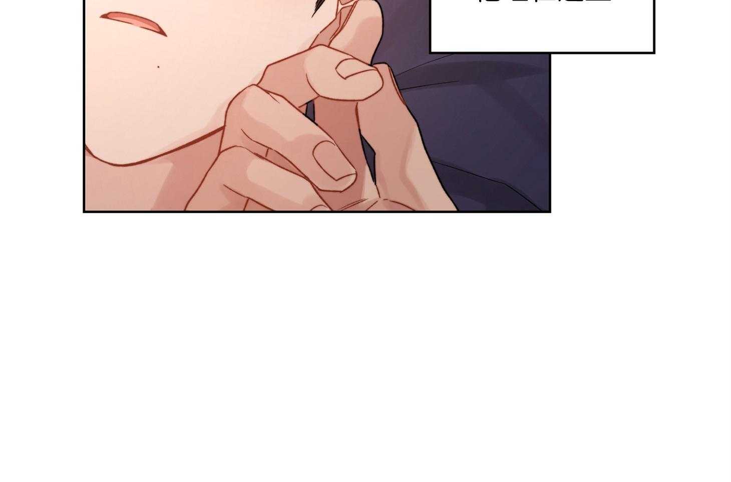 糟糕的计划（共2季）第68话图