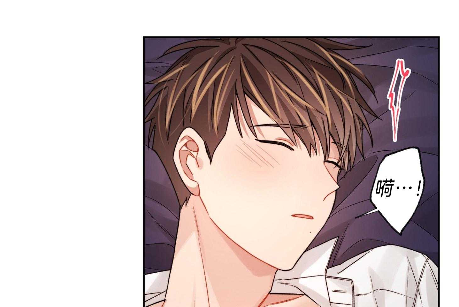 糟糕的计划（共2季）第68话图