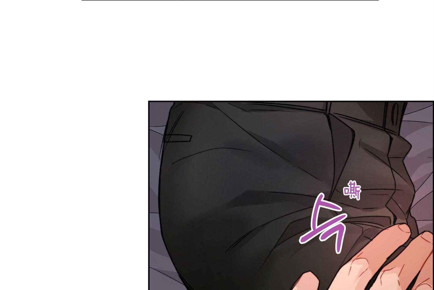 糟糕的计划（共2季）第68话图