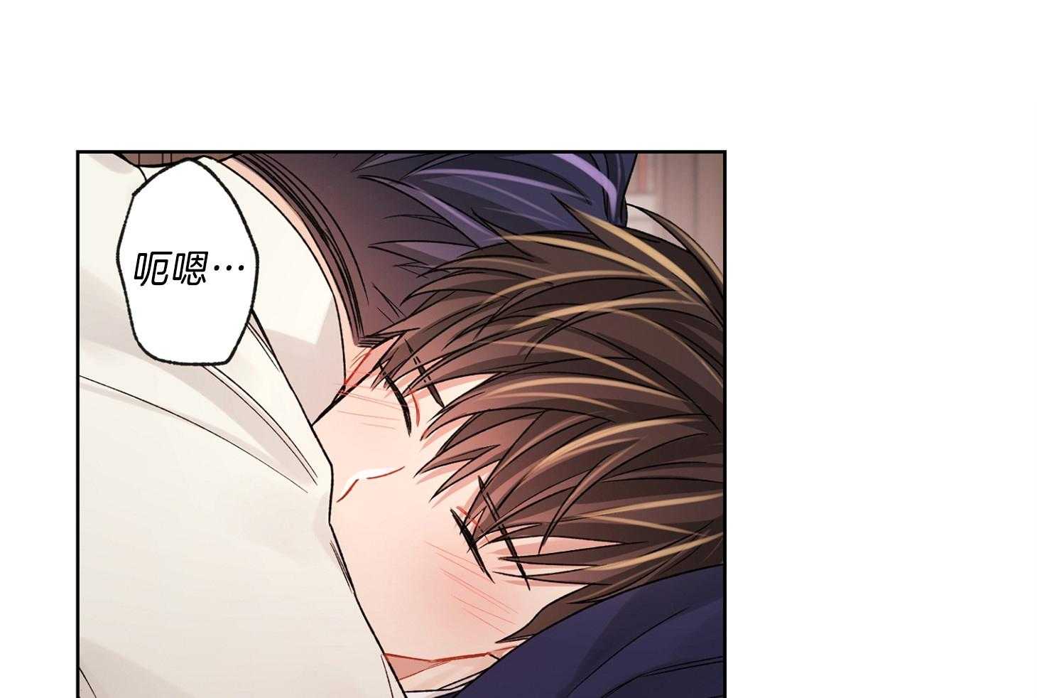 糟糕的计划（共2季）第69话图