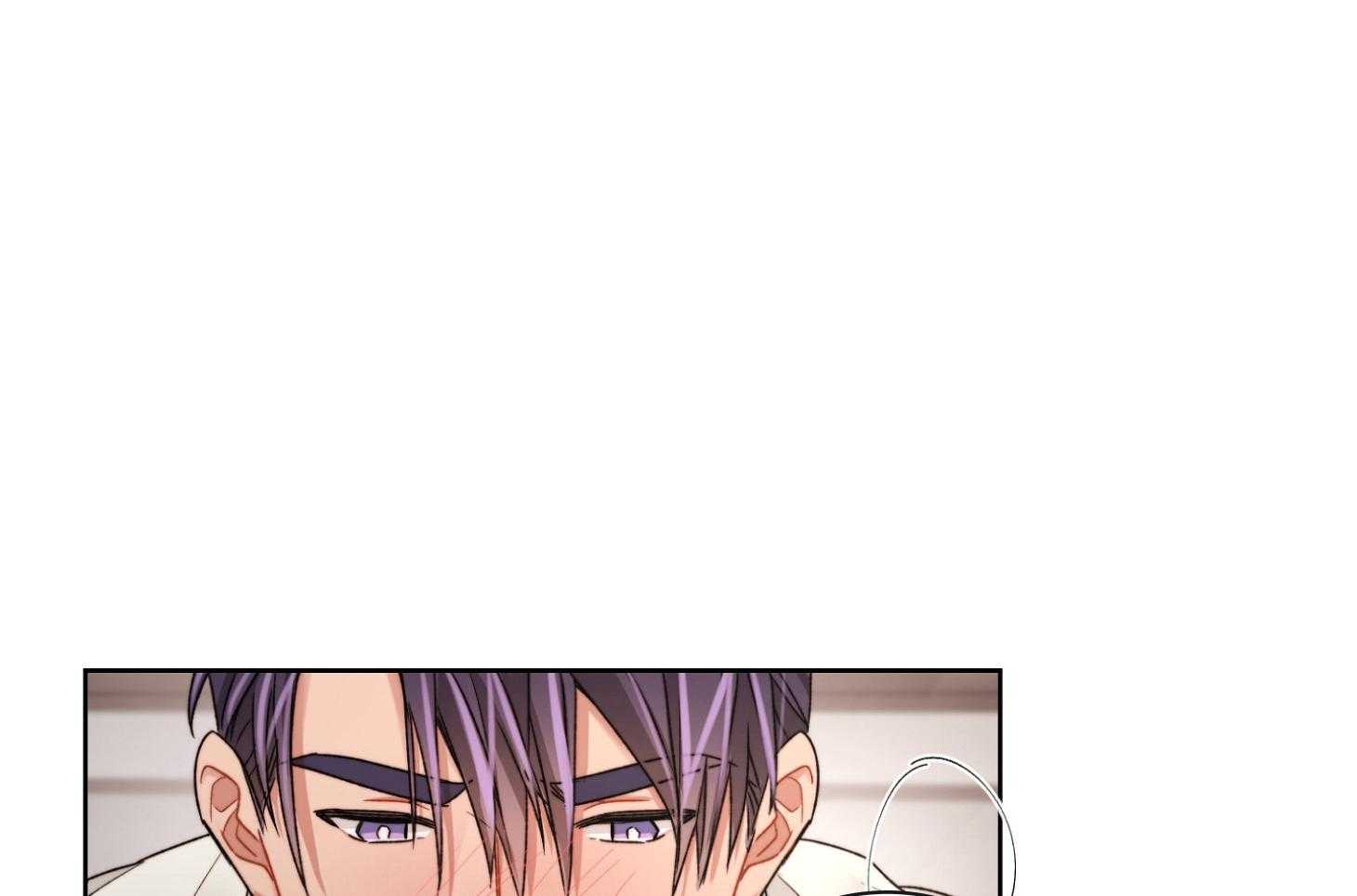 糟糕的计划（共2季）第70话图