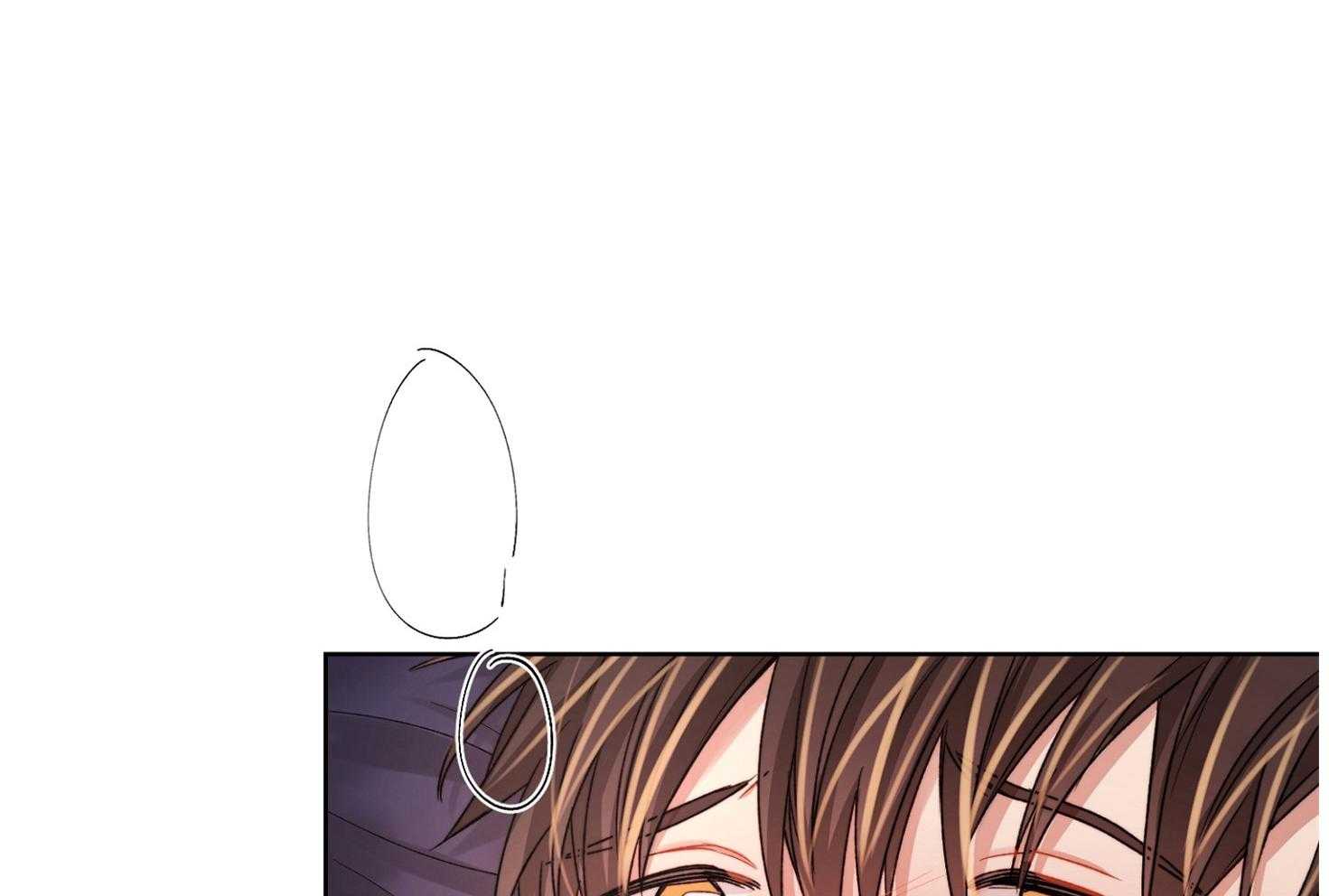 糟糕的计划（共2季）第71话图