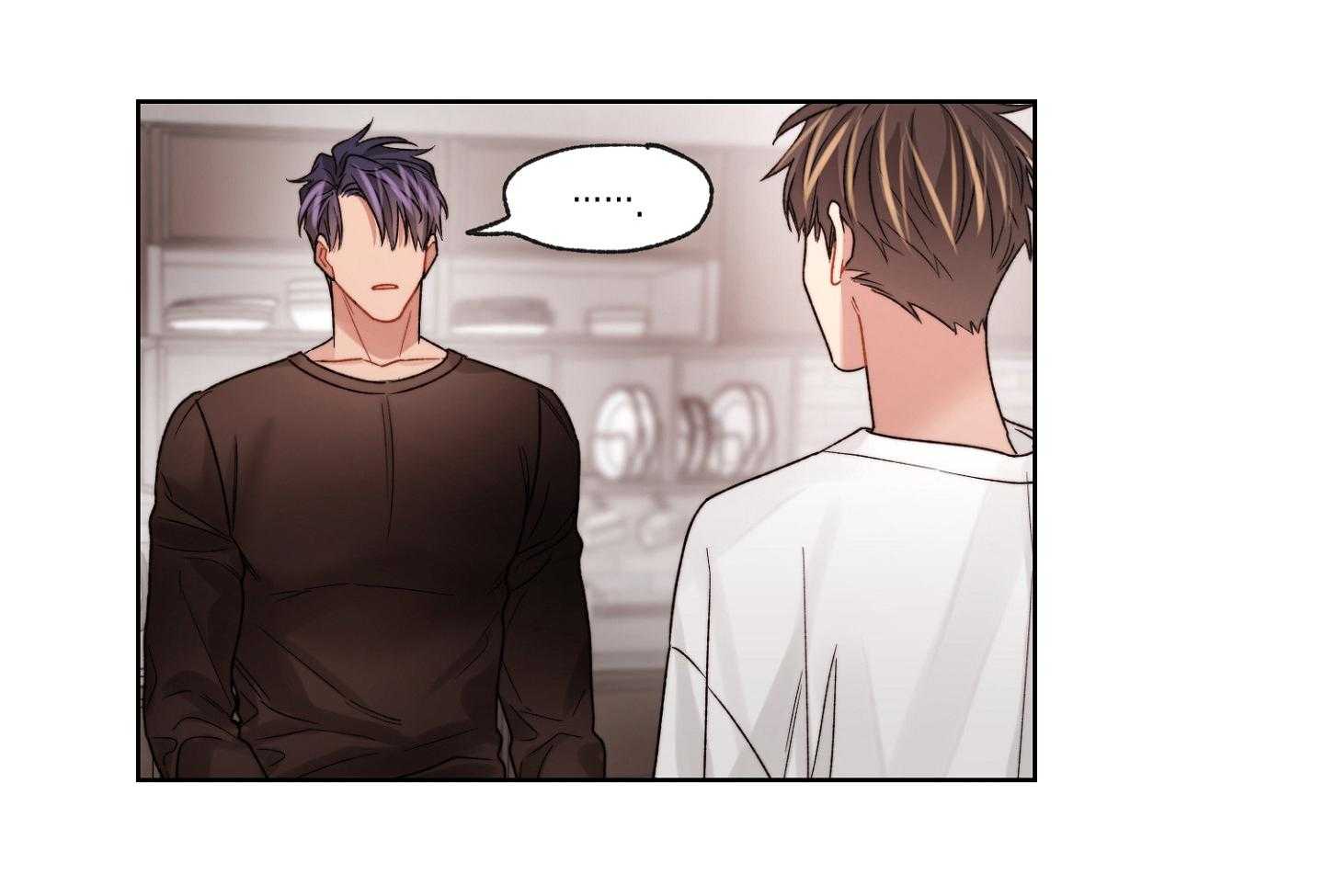 糟糕的计划（共2季）第71话图