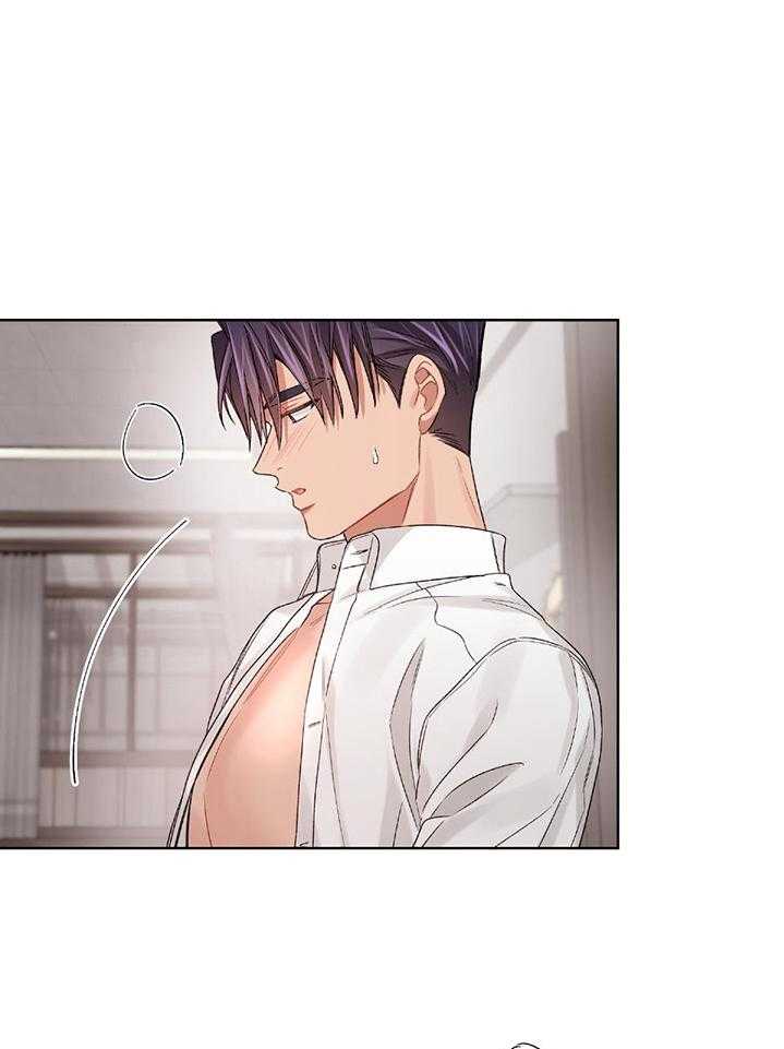 糟糕的计划（共2季）第76话图