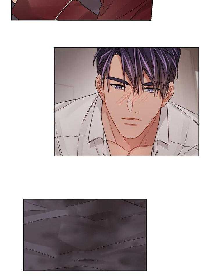 糟糕的计划（共2季）第76话图