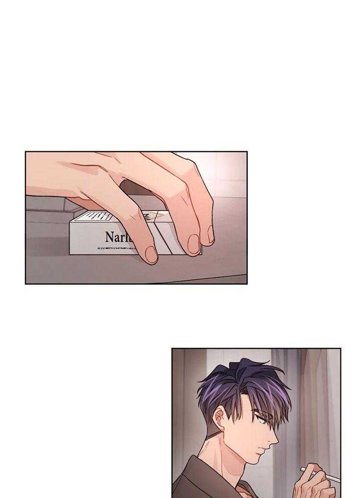 糟糕的计划（共2季）第77话图