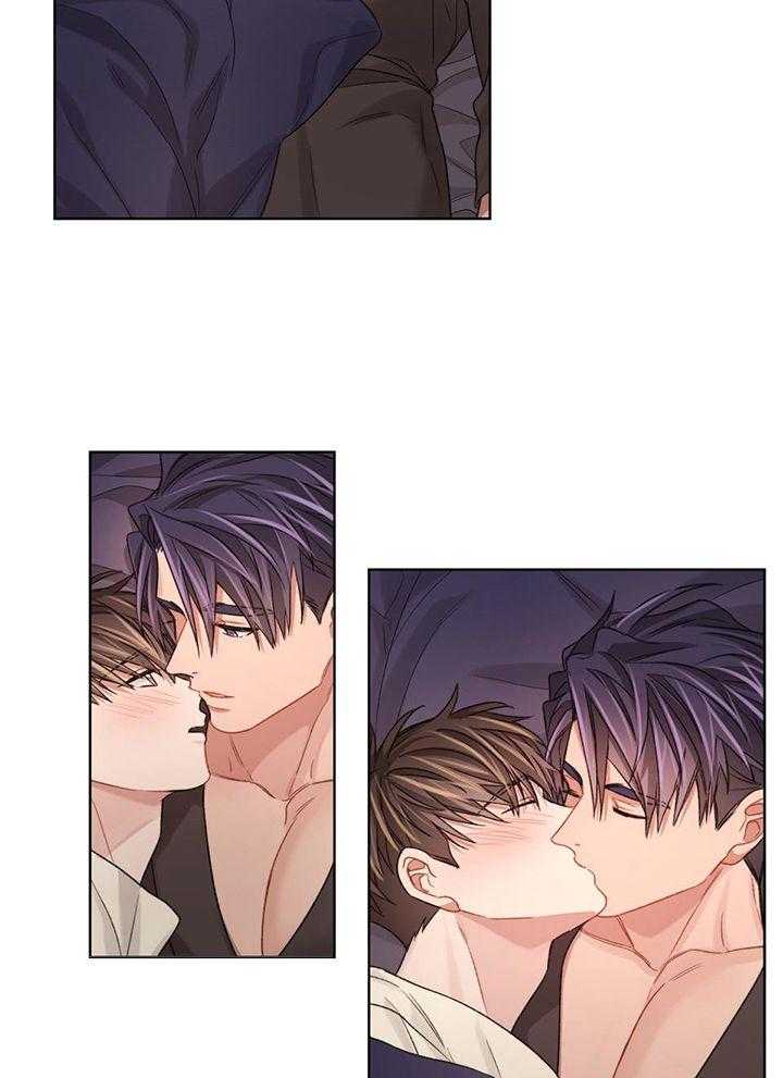 糟糕的计划（共2季）第77话图