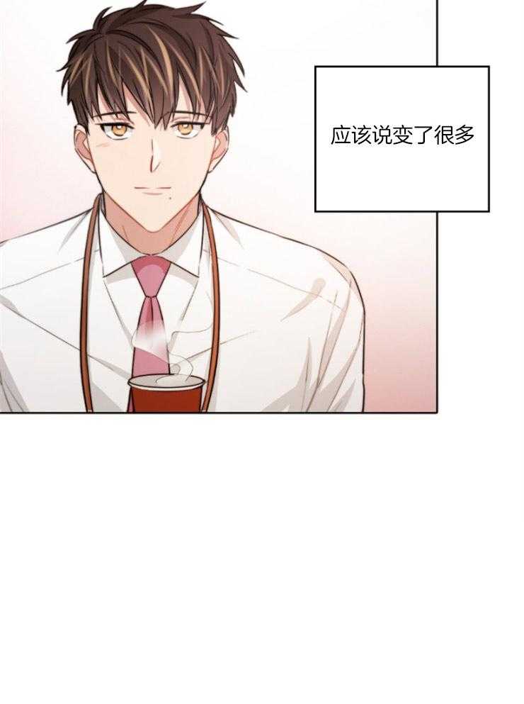 糟糕的计划（共2季）第8话图