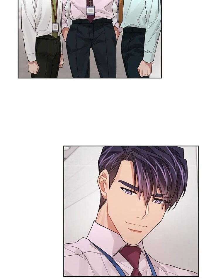 糟糕的计划（共2季）第81话图