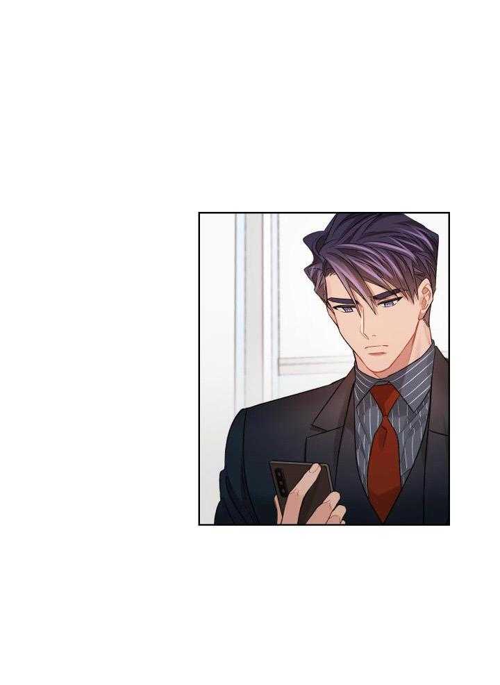 糟糕的计划（共2季）第86话图