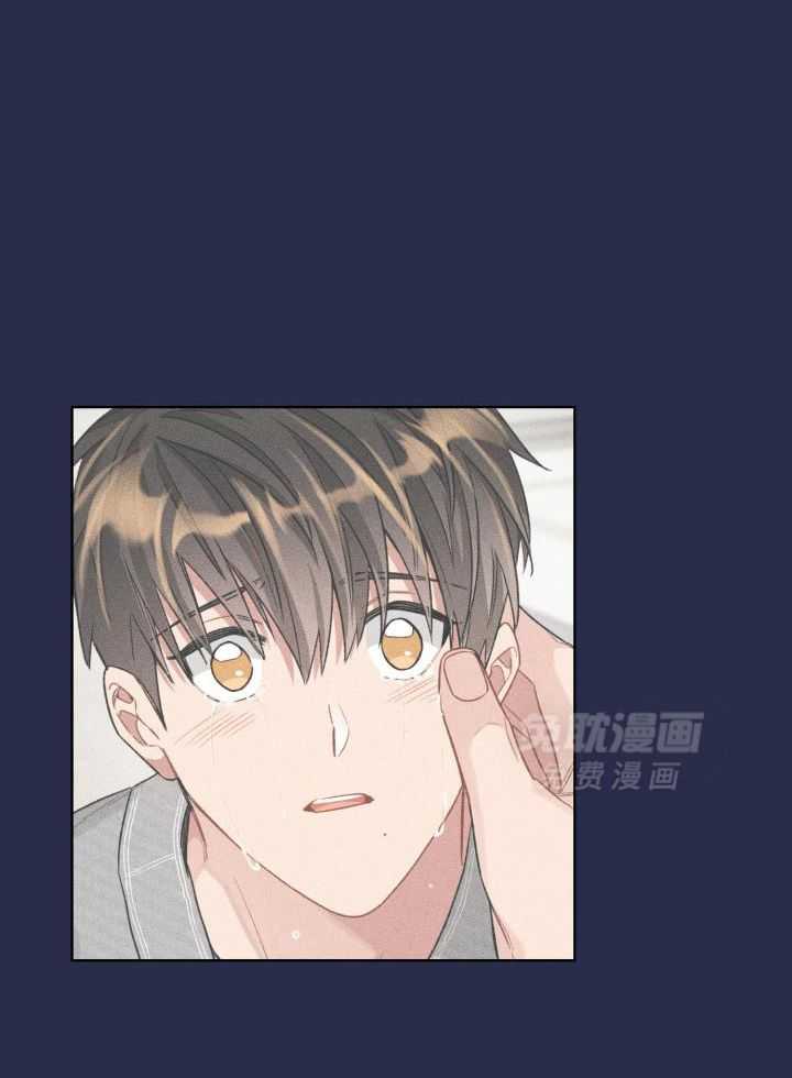 糟糕的计划（共2季）第97话图