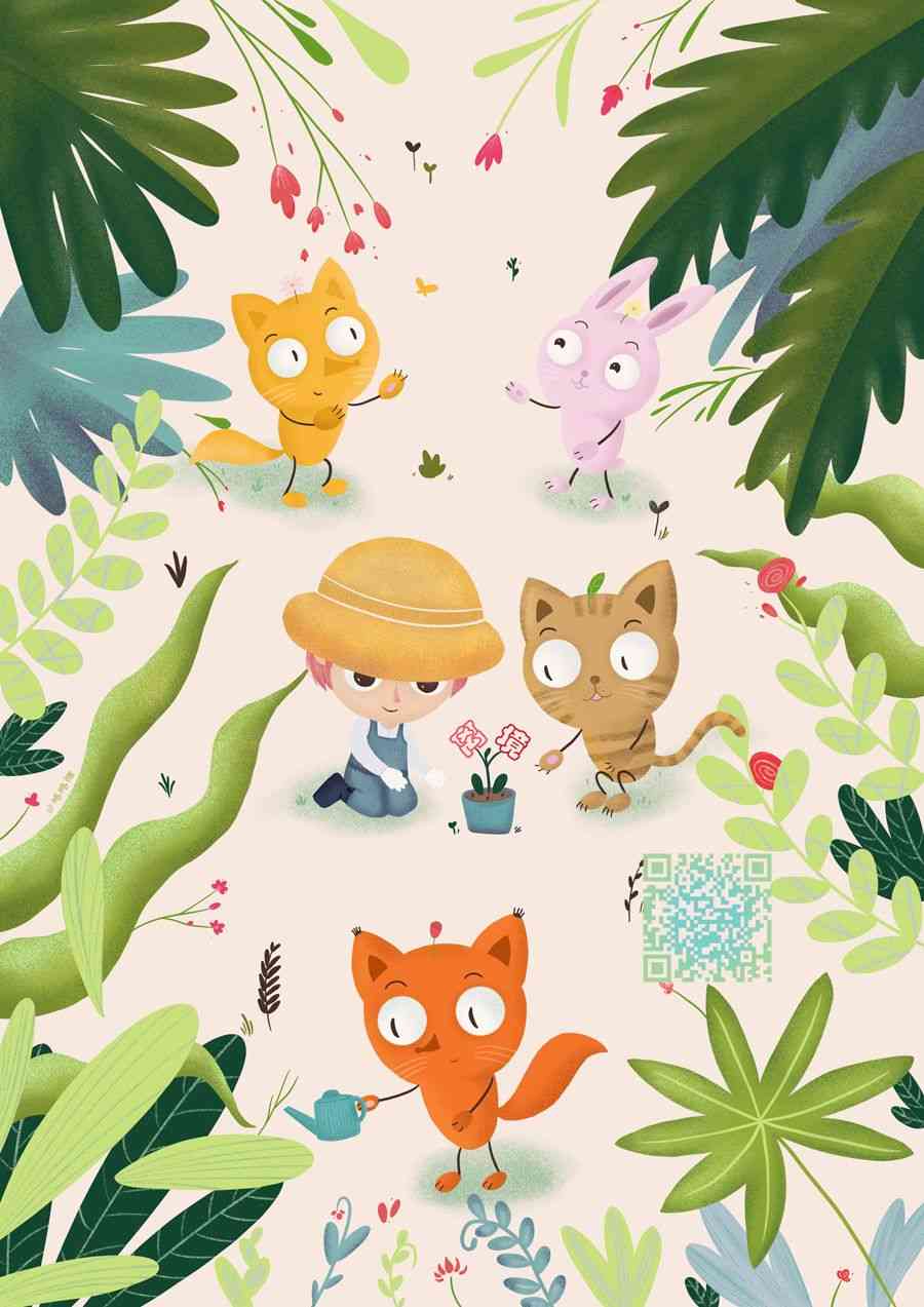 这个老师绝对是故意的 10话 第25页