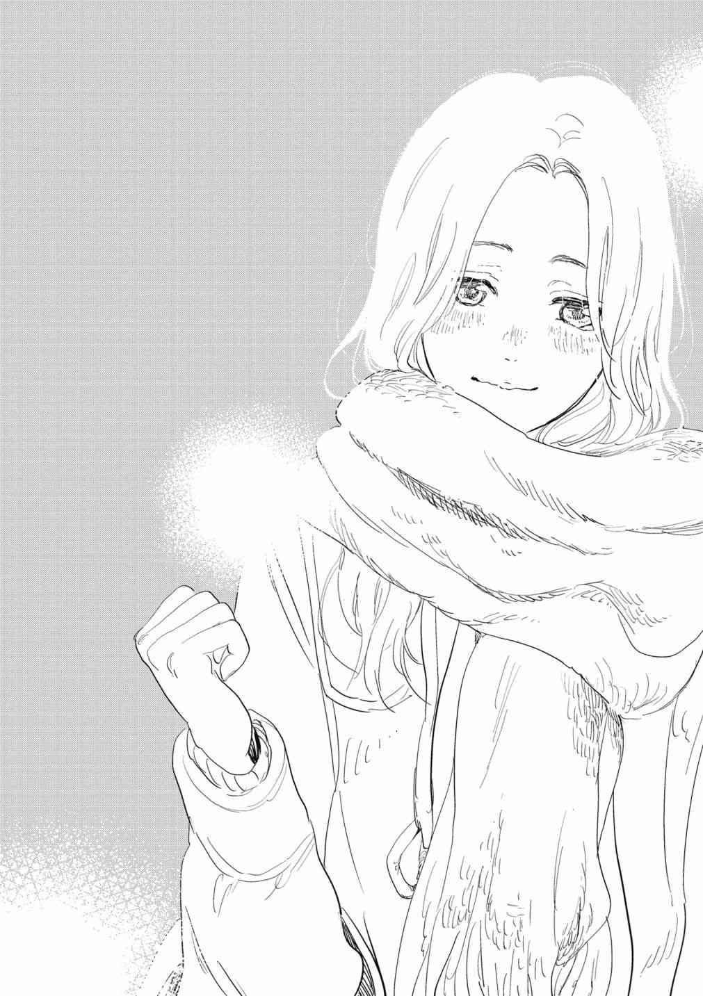 再会了，美好时光12话图