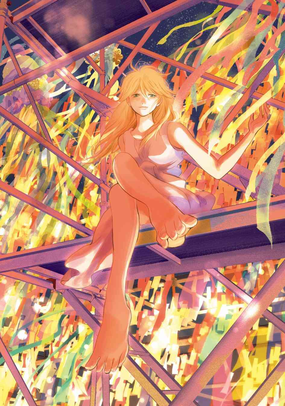 再会了，美好时光 23.5话 第2页